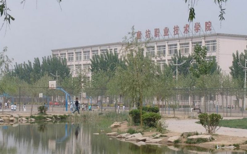 廊坊職業(yè)技術(shù)學(xué)院環(huán)境藝術(shù)設(shè)計專業(yè)在河北招生錄取分?jǐn)?shù)(物理類)：391分