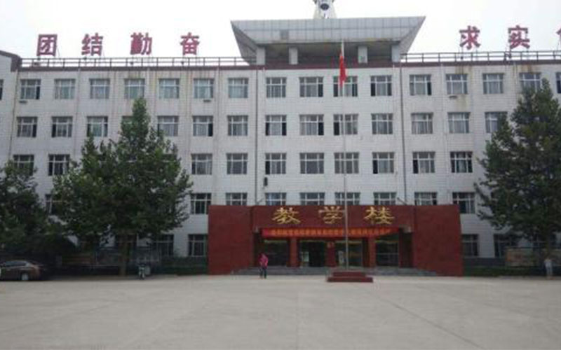 2023年石家莊人民醫(yī)學(xué)高等?？茖W(xué)校在重慶招生專業(yè)及招生人數(shù)匯總(2024考生參考)
