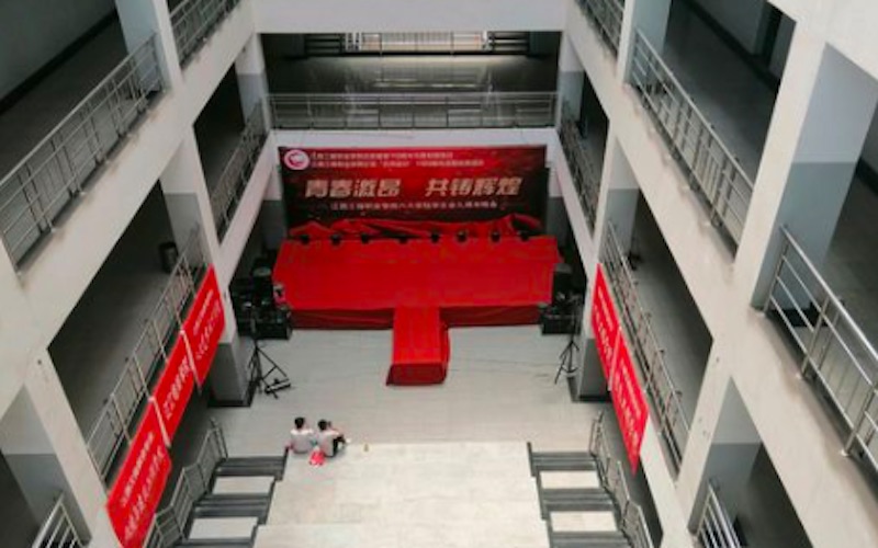 【2023高考參考】江西工程職業(yè)學(xué)院2022年湖北招生專業(yè)及招生計(jì)劃一覽表