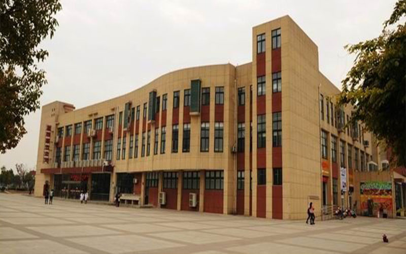 【2023高考參考】蕪湖職業(yè)技術(shù)學(xué)院2022年河北招生專業(yè)及招生計(jì)劃一覽表
