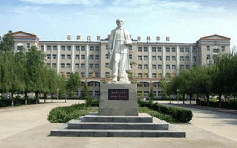 2023年石家莊醫(yī)學高等?？茖W校在內蒙古招生專業(yè)及招生人數(shù)匯總