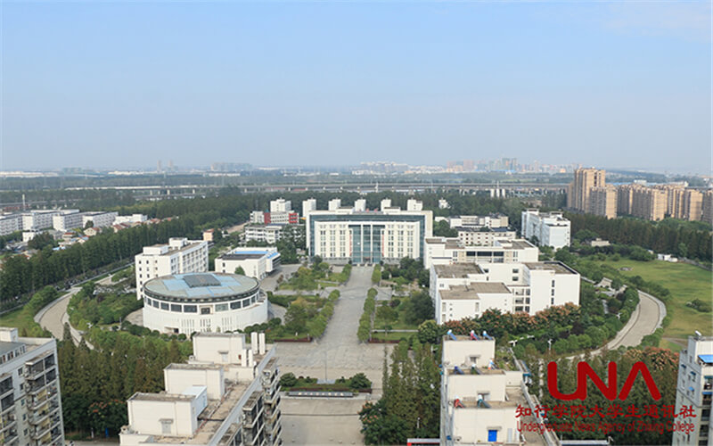 2023年湖北大學(xué)知行學(xué)院在湖南錄取批次及錄取分?jǐn)?shù)參考