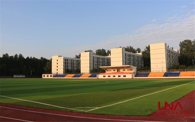 【2023高考參考】湖北大學知行學院2022年江蘇招生專業(yè)及招生計劃一覽表