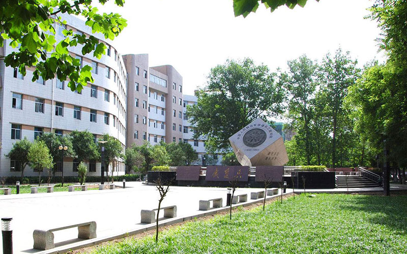 2024考生參考：2023石家莊鐵道大學(xué)自動化專業(yè)在遼寧招生錄取分?jǐn)?shù)及錄取位次