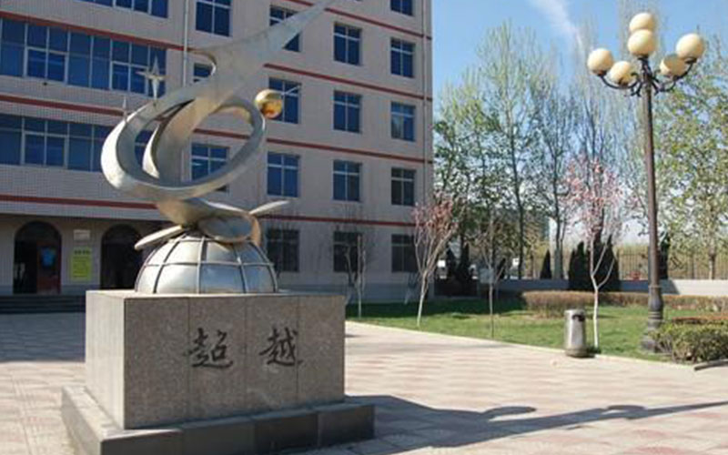 【2023高考參考】石家莊科技信息職業(yè)學(xué)院2022年青海招生專業(yè)及招生計劃一覽表