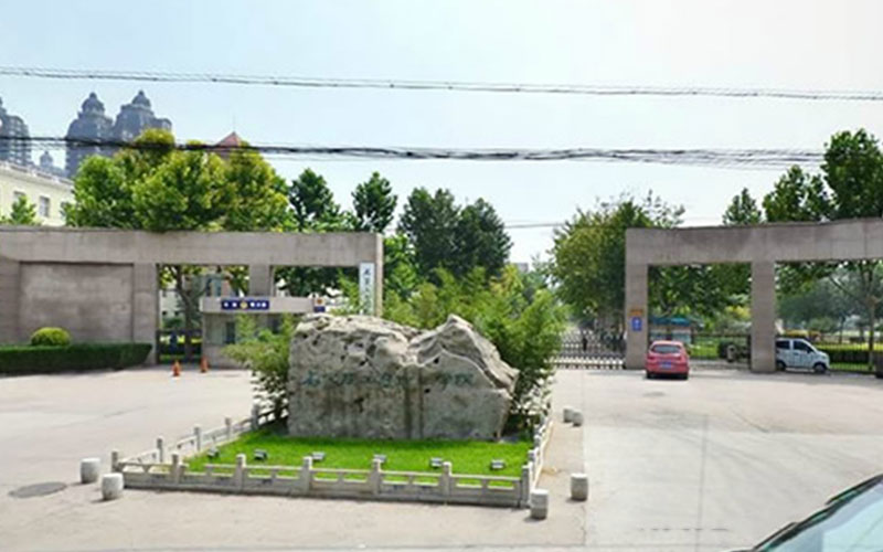 石家莊工商職業(yè)學(xué)院跨境電子商務(wù)專業(yè)在河北招生錄取分?jǐn)?shù)(物理類)：350分