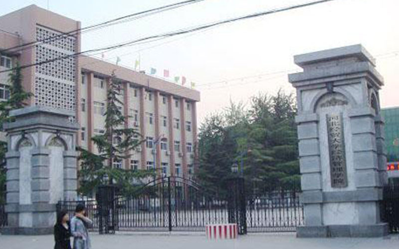 河北物理類(lèi)考生排多少名可以上河北經(jīng)貿(mào)大學(xué)經(jīng)濟(jì)管理學(xué)院計(jì)算機(jī)類(lèi)專(zhuān)業(yè)?