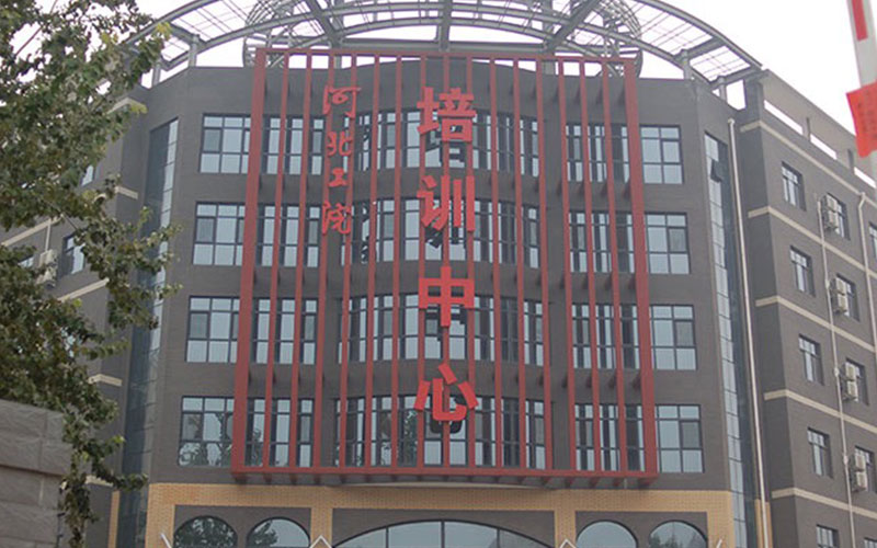 2023年河北工業(yè)職業(yè)技術(shù)大學(xué)在云南招生專業(yè)有哪些？學(xué)費(fèi)是多少？