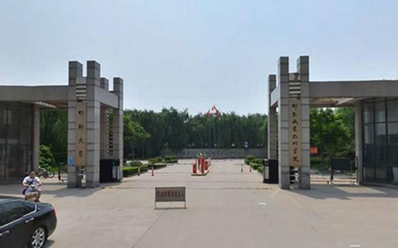 邯鄲職業(yè)技術(shù)學(xué)院軟件技術(shù)專業(yè)在河北招生錄取分數(shù)(物理類)：396分