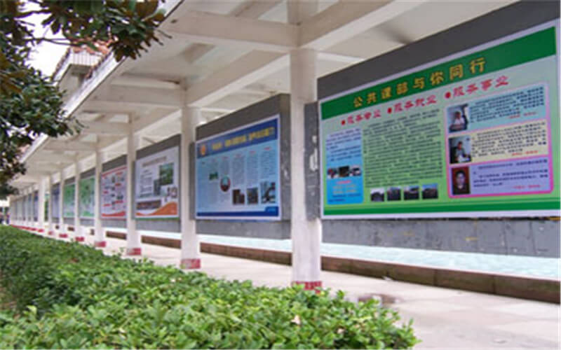 2024考生參考：2023黃岡科技職業(yè)學(xué)院新能源汽車技術(shù)專業(yè)在山東招生錄取分?jǐn)?shù)及錄取位次