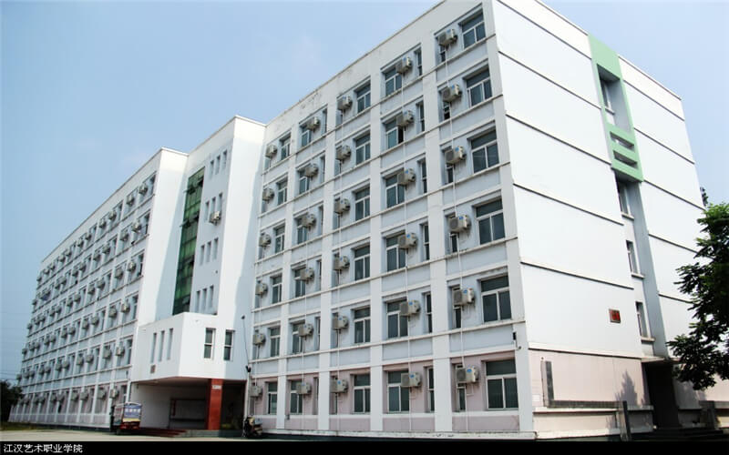 2023年江漢藝術(shù)職業(yè)學(xué)院在甘肅招生專業(yè)及招生人數(shù)匯總