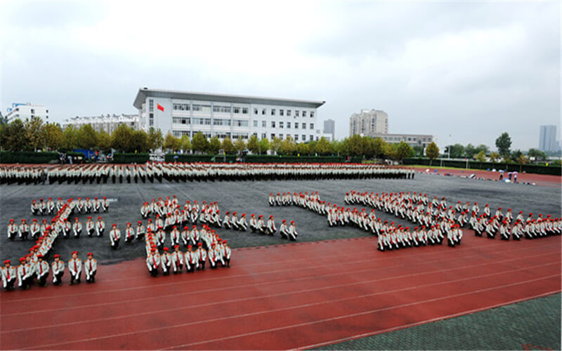 2023年武漢晴川學(xué)院在安徽招生專業(yè)及招生人數(shù)匯總(2024考生參考)