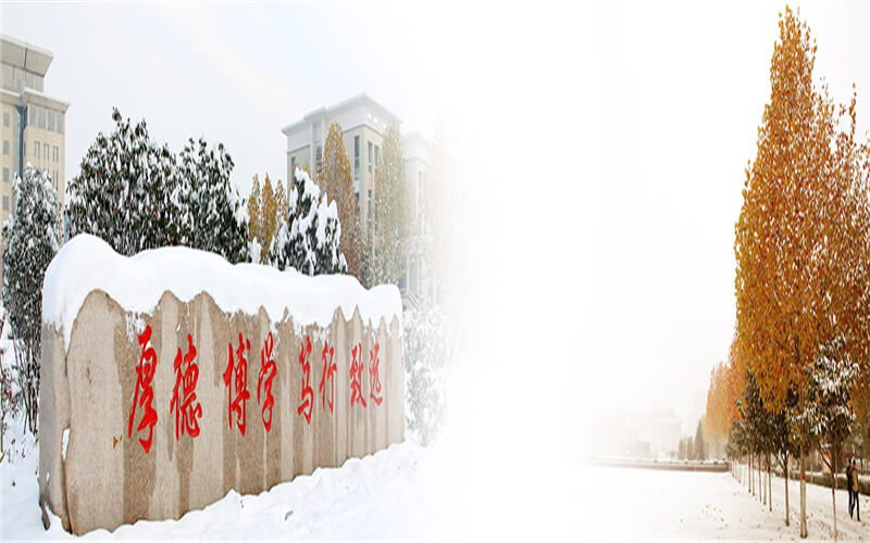 河南醫(yī)學(xué)高等專科學(xué)校護(hù)理專業(yè)錄取分?jǐn)?shù)線【四川高考理科】