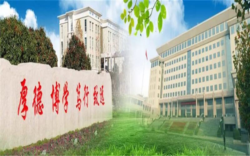 2023年河南醫(yī)學(xué)高等專科學(xué)校在湖北招生專業(yè)有哪些？學(xué)費(fèi)是多少？