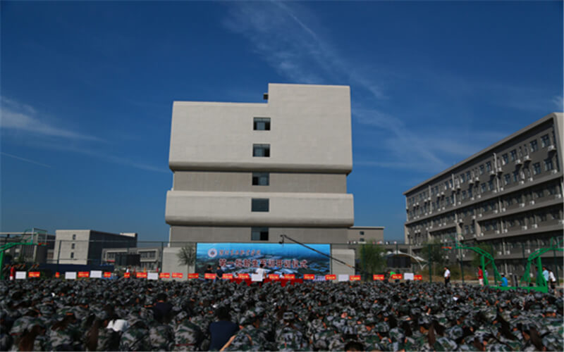 2022年漯河食品職業(yè)學(xué)院在河南招生專業(yè)及招生人數(shù)匯總（2023考生參考）