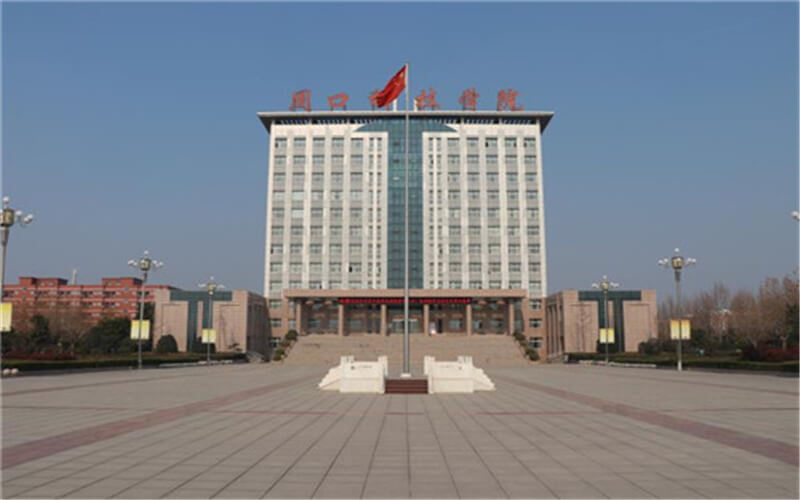 2023年河南科技職業(yè)大學(xué)在河南錄取批次及錄取分數(shù)參考