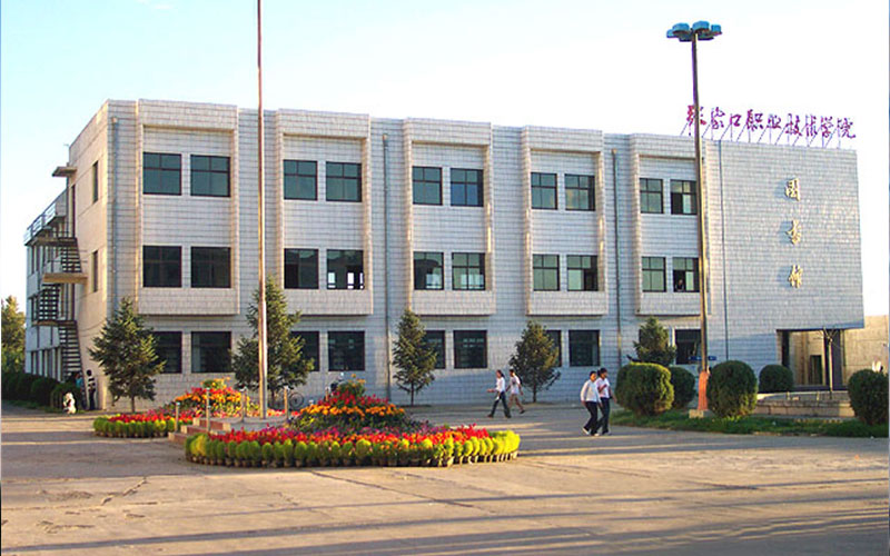 2024考生參考：2023張家口職業(yè)技術(shù)學(xué)院視覺傳達(dá)設(shè)計(jì)專業(yè)在河北招生錄取分?jǐn)?shù)及錄取位次