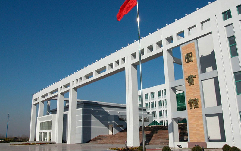 2024考生參考：2023秦皇島職業(yè)技術(shù)學(xué)院商務(wù)英語專業(yè)在河北招生錄取分?jǐn)?shù)及錄取位次