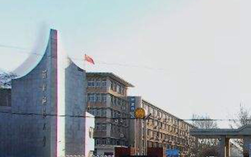 【2023高考參考】河北經(jīng)貿(mào)大學(xué)經(jīng)濟(jì)管理學(xué)院2022年河北招生專業(yè)及招生計(jì)劃一覽表