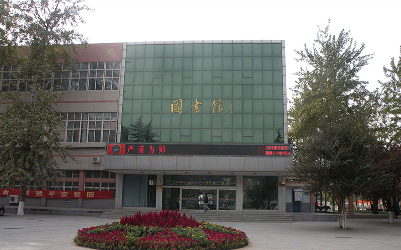 河北物理類考生排多少名可以上河北經(jīng)貿(mào)大學(xué)經(jīng)濟(jì)管理學(xué)院會(huì)計(jì)學(xué)專業(yè)?