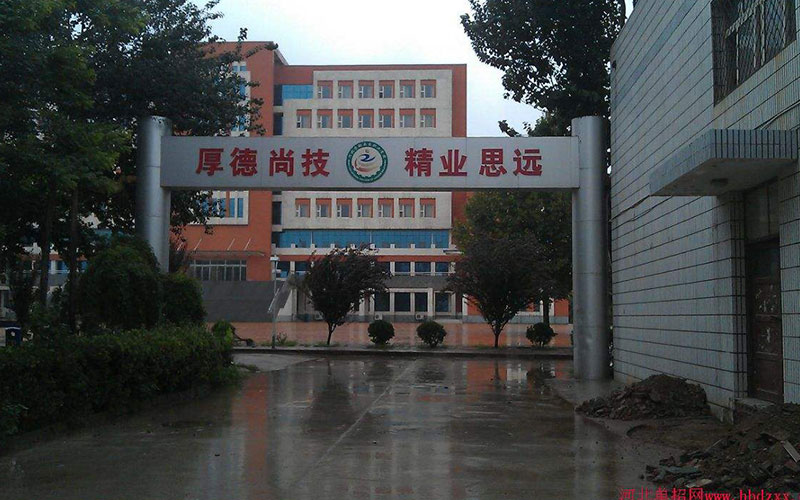 2024考生參考：2023河北勞動(dòng)關(guān)系職業(yè)學(xué)院軟件技術(shù)專業(yè)在內(nèi)蒙古招生錄取分?jǐn)?shù)及錄取位次
