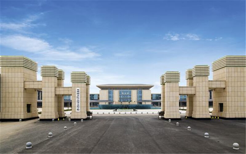 【2024重慶歷史類參考】2023年鄭州澍青醫(yī)學高等專科學校各專業(yè)在重慶招生分數(shù)線匯總