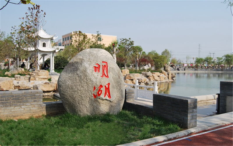 鄭州職業(yè)技術(shù)學(xué)院機(jī)電一體化技術(shù)專業(yè)錄取分?jǐn)?shù)線【河北高考?xì)v史類】