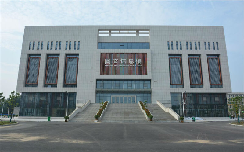 河南地礦職業(yè)學(xué)院水文與工程地質(zhì)專業(yè)錄取分?jǐn)?shù)線【河北高考?xì)v史類】