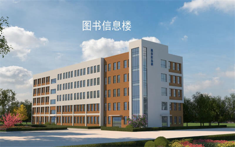 2024考生參考：2023鄭州衛(wèi)生健康職業(yè)學院護理專業(yè)在山東招生錄取分數及錄取位次