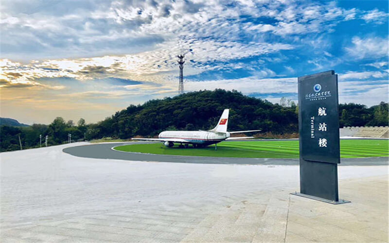 2023年信陽(yáng)航空職業(yè)學(xué)院在山東招生專業(yè)及招生人數(shù)匯總