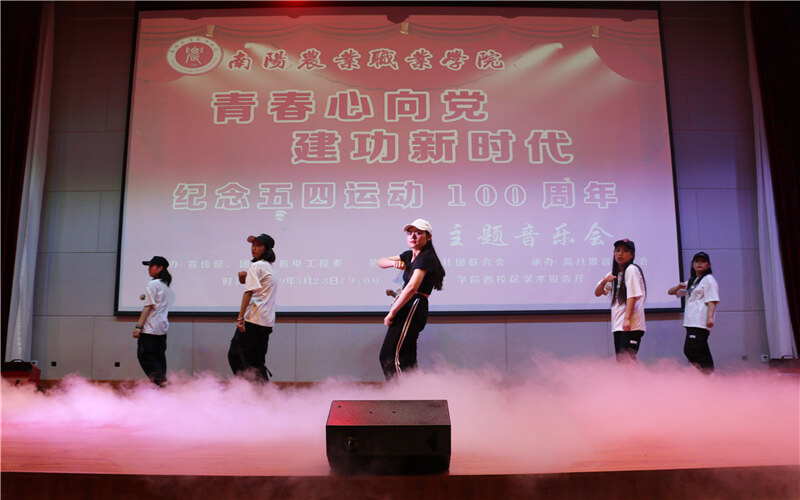 2023年南陽農(nóng)業(yè)職業(yè)學(xué)院在四川招生專業(yè)及招生人數(shù)匯總(2024考生參考)