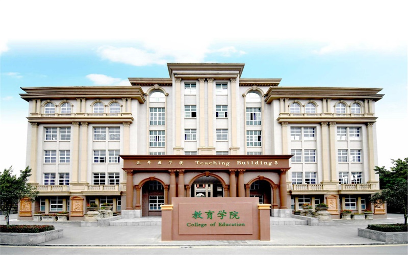 四川文軒職業(yè)學(xué)院數(shù)字媒體技術(shù)專(zhuān)業(yè)錄取分?jǐn)?shù)線【四川高考理科】