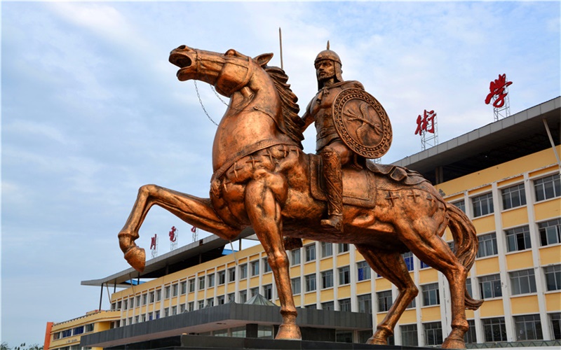四川電子機(jī)械職業(yè)技術(shù)學(xué)院數(shù)控技術(shù)專業(yè)錄取分?jǐn)?shù)線【四川高考理科】