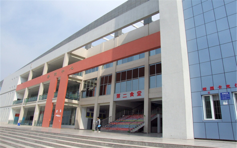內江職業(yè)技術學院機械制造及自動化專業(yè)錄取分數(shù)線【四川高考理科】