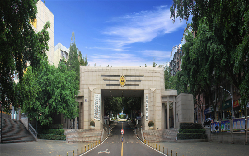 2022年四川警察學(xué)院在江西招生專業(yè)及招生人數(shù)匯總（2023考生參考）