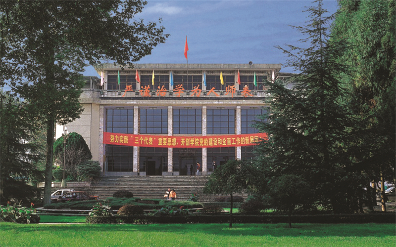2023年四川水利職業(yè)技術(shù)學(xué)院在廣西錄取批次及錄取分?jǐn)?shù)參考