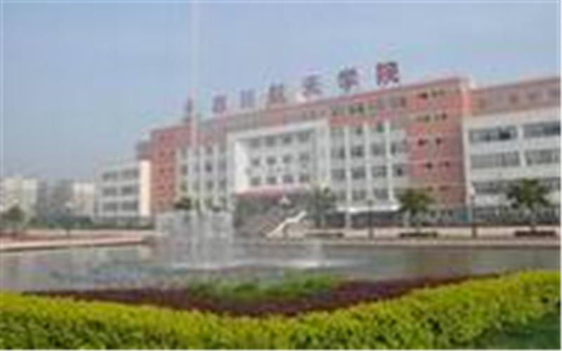 四川航天職業(yè)技術(shù)學院計算機網(wǎng)絡技術(shù)專業(yè)錄取分數(shù)線【四川高考理科】