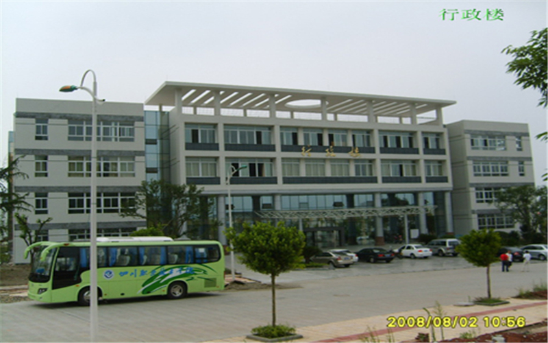 四川職業(yè)技術(shù)學(xué)院工業(yè)機(jī)器人技術(shù)專業(yè)在重慶招生錄取分?jǐn)?shù)(歷史類)：268分