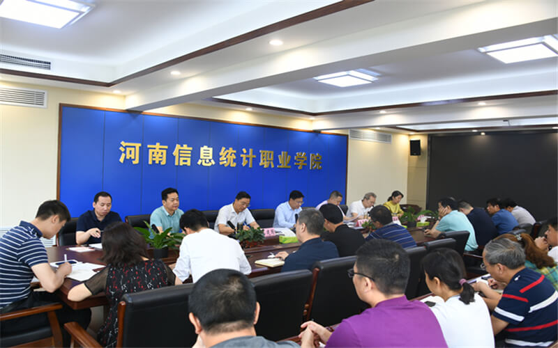 2023年河南信息統(tǒng)計職業(yè)學院在河南招生專業(yè)及招生人數(shù)匯總