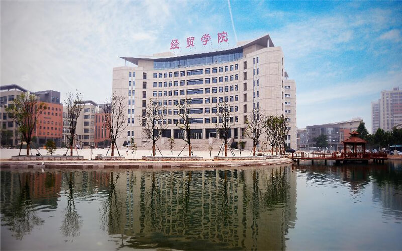 河南經(jīng)貿(mào)職業(yè)學(xué)院跨境電子商務(wù)專(zhuān)業(yè)錄取分?jǐn)?shù)線【河南高考理科】