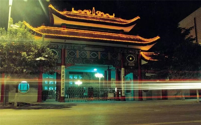 2023年河南農(nóng)業(yè)職業(yè)學(xué)院在甘肅錄取批次及錄取分?jǐn)?shù)參考