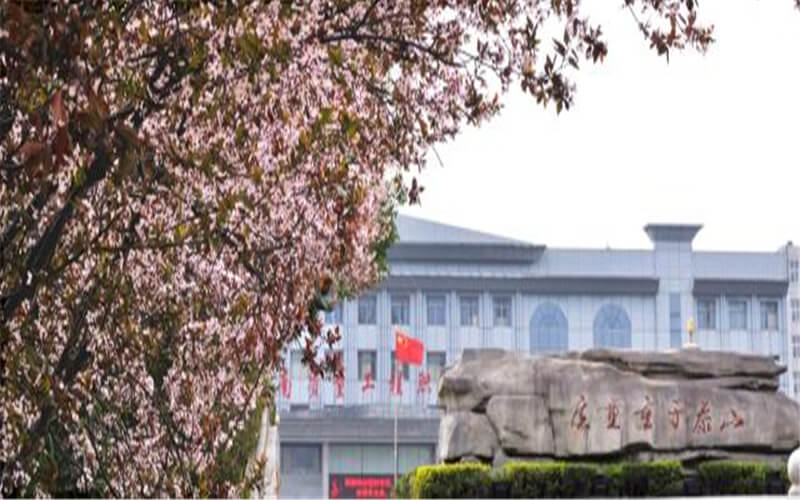 【2023高考參考】河南質量工程職業(yè)學院2022年河南招生專業(yè)及招生計劃一覽表