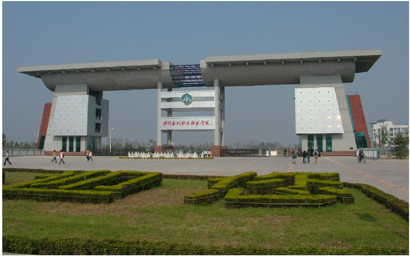 黃河水利職業(yè)技術(shù)學(xué)院水利水電工程技術(shù)專業(yè)錄取分?jǐn)?shù)線【河北高考物理類】