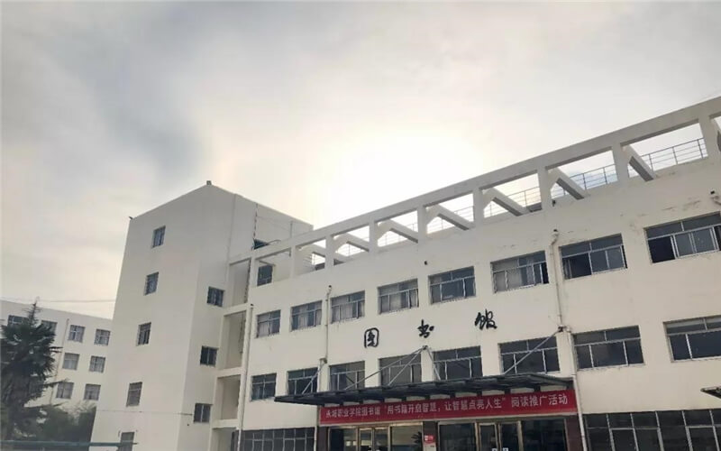 【2023高考參考】永城職業(yè)學(xué)院2022年寧夏招生專業(yè)及招生計(jì)劃一覽表