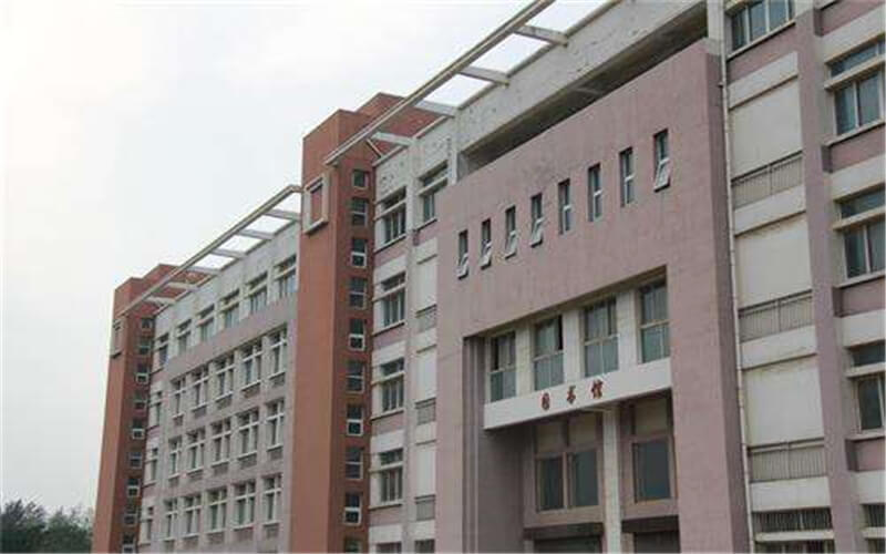 【2023高考參考】鄭州工業(yè)安全職業(yè)學(xué)院2022年河南招生專業(yè)及招生計(jì)劃一覽表