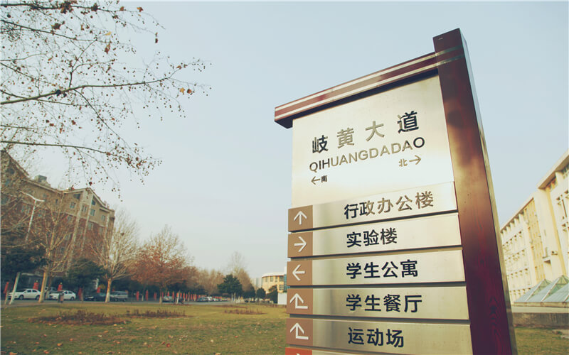 2023年河南推拿職業(yè)學(xué)院在寧夏錄取批次及錄取分?jǐn)?shù)參考