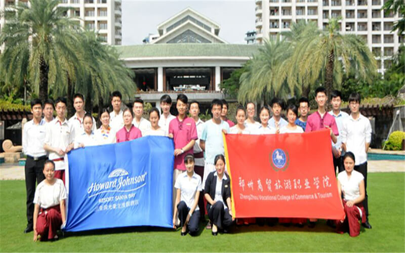 鄭州商貿(mào)旅游職業(yè)學院建設工程管理專業(yè)錄取分數(shù)線【河北高考歷史類】