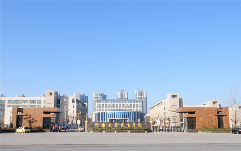 2023年河南開(kāi)封科技傳媒學(xué)院在遼寧招生專業(yè)及招生人數(shù)匯總