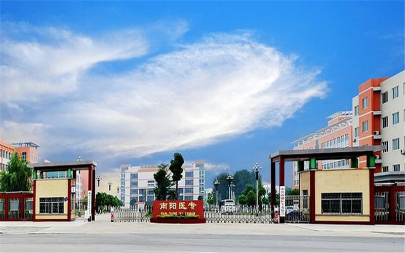 2023年南陽(yáng)醫(yī)學(xué)高等專(zhuān)科學(xué)校在吉林招生專(zhuān)業(yè)及招生人數(shù)匯總