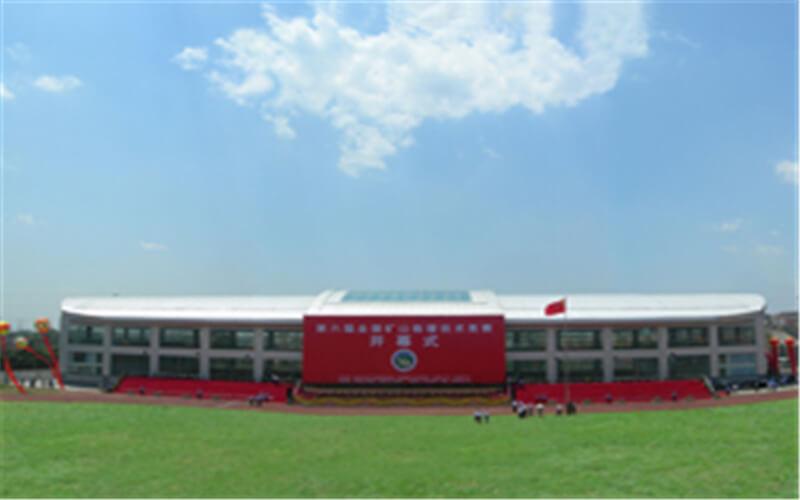 【2023高考參考】平頂山工業(yè)職業(yè)技術(shù)學(xué)院2022年四川招生專業(yè)及招生計劃一覽表